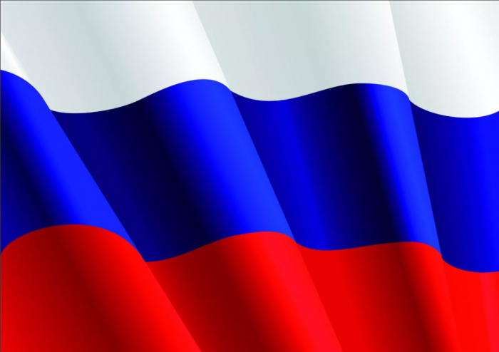 День народного единства