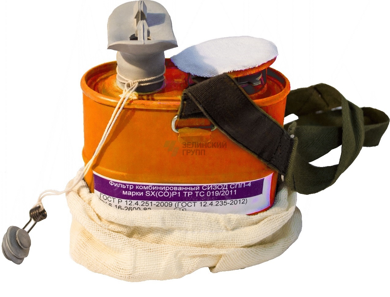 картинка Специальный фильтрующий самоспасатель СПП-4 